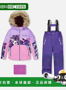 自营deux par deuxTwo-Piece Play Snowsuit Dark Purple - dark