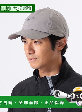 日本直邮BEAMS Taffeta Draw Cord 6 Panel Cap 棒球帽