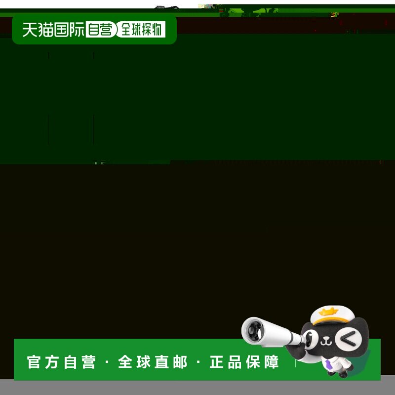 1h可退 香港直邮DEUTER 男士腰包 5105125CASPIA CO 绿色双肩包图片