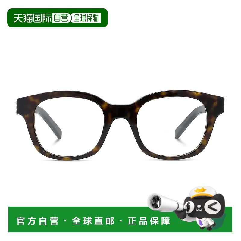 1h可退 香港直邮GIVENCHY 男士眼镜 17O455Z0A16118 SS2025 棕色
