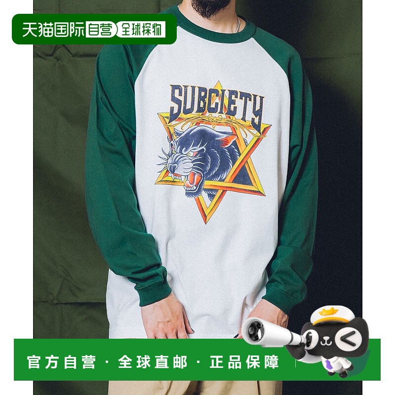 1h可退 日本直邮Subciety 黑豹图案长袖拉格兰T恤 10944050