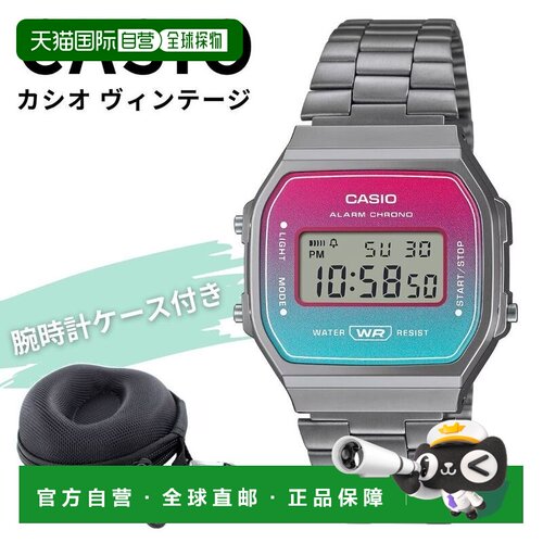日本直邮 CASIO 男士数字手表