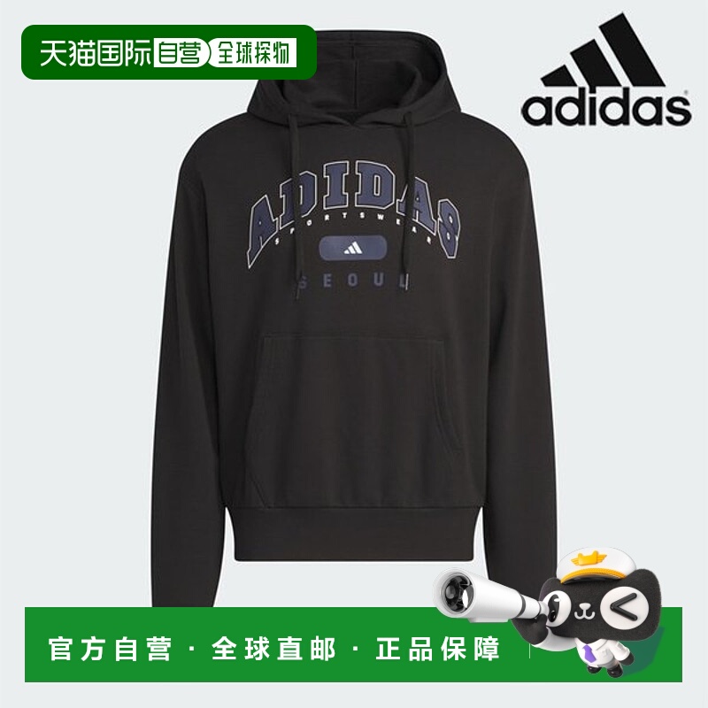 韩国直邮adidas [讨价还价] adidas 连帽衫 /K8- JM7327 / SEOUL
