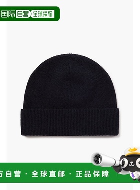 1h可退 香港直邮潮奢 Sandro 男士 羊绒小便帽 SHABO00490MARINEF