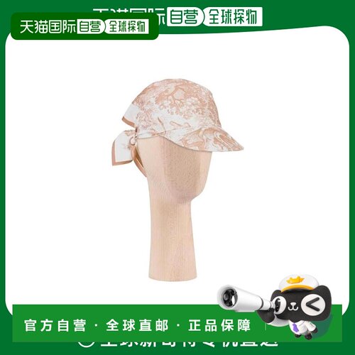 香港直邮Dior TOILE DE JOUY SAUVAGE帽子 21JOU150I602配饰