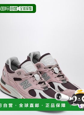 1h可退 香港直邮New Balance  男士 MADE 蓝色运动鞋(UK 991V2)(/