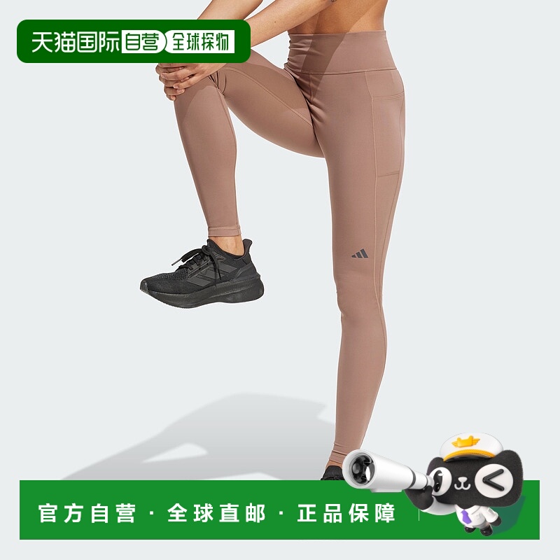 自营Women's adidas Own the Run Full-Length Leggings - trace