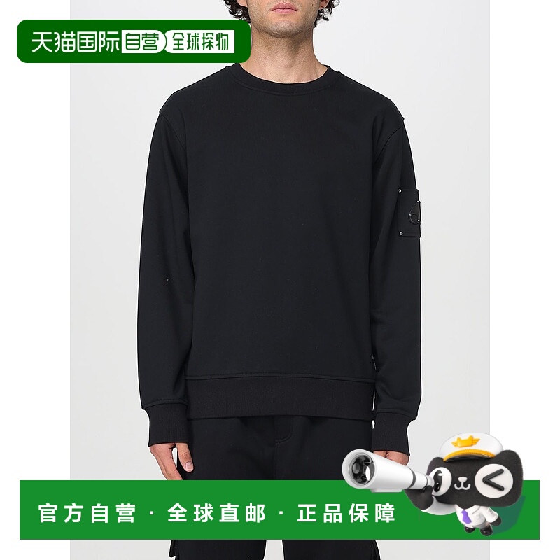 1h可退 香港直邮MOOSE KNUCKLES 男士卫衣 M35MS706292 AW2025 黑