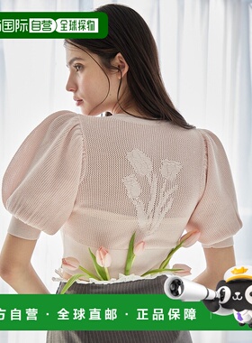 1h可退 日本直邮etre loin女士春夏款钩花卡通开衫 125017