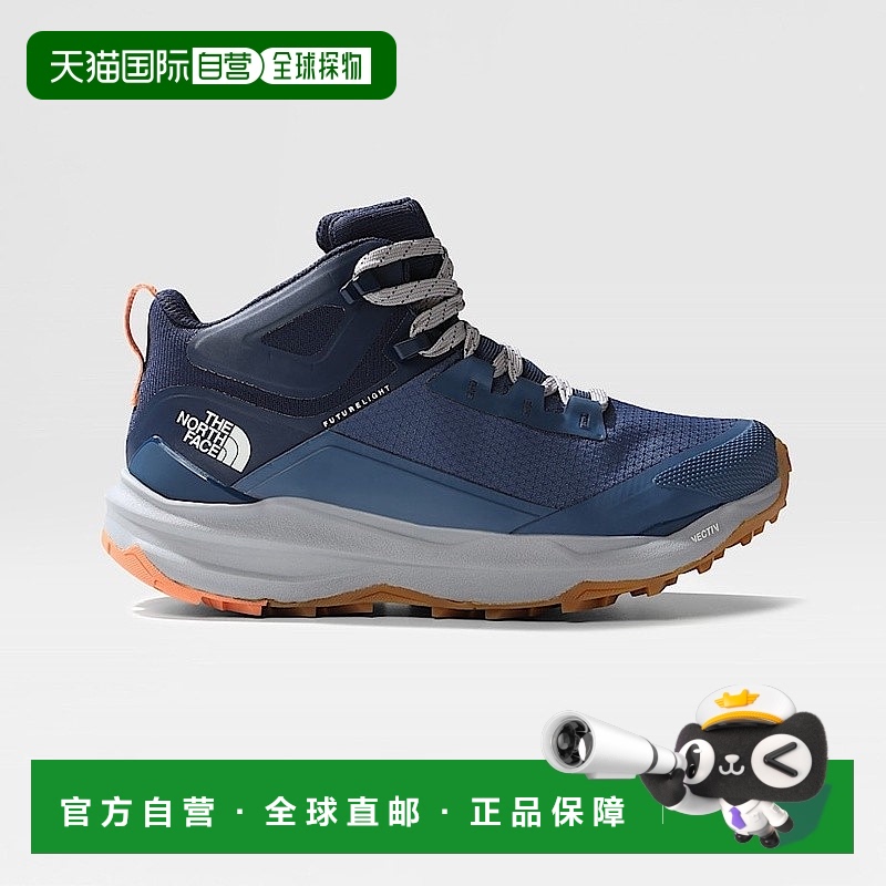自营欧洲直邮北面VECTIV™ Exploris II 女款徒步鞋TheNorthFace