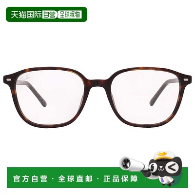 自营ray-banRay Ban Leonard Transitions Clear Square Unisex S