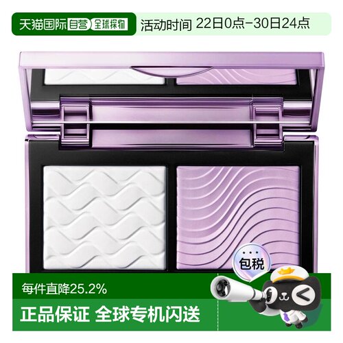 香港直邮MAC 魅可 小紫盒定妆紫白饼正品