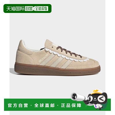 日本直邮adidas 三叶草 男女同款 经典手球风皮革运动鞋 LA0313