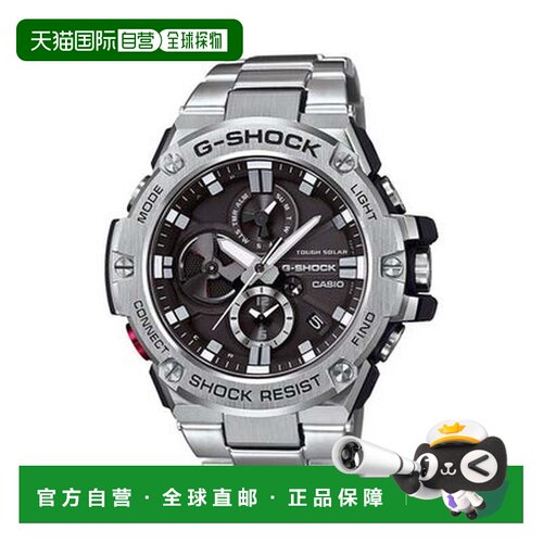 日本直邮CASIO G-STEEL 系列 计时码表与智能手机连接款 GST-B100