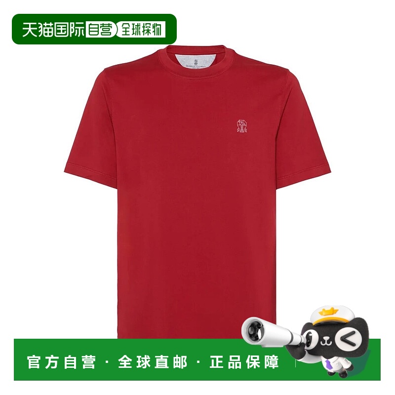 1h可退 香港直邮BRUNELLO CUCINELLI 男士T恤 M0B138440CEJ08 AW2