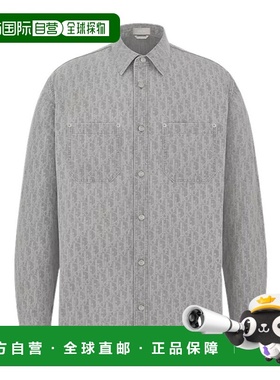 香港直邮DIOR 男士衬衫 013D585B3001C880 SS2025 灰色 翻领长袖