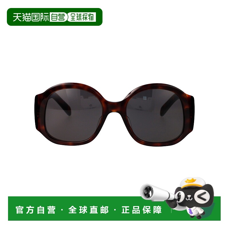 香港直邮CELINE 女士眼镜 CL40305U52A CO 灰色 MAXI TRIOMPHE