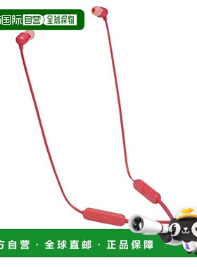 JBL TUNE115BT无线蓝牙耳机配磁石挂脖式珊瑚橘T115B