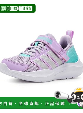 1h可退 香港直邮adidas 阿迪达斯 女童 Lightorama 鞋(幼童)童鞋