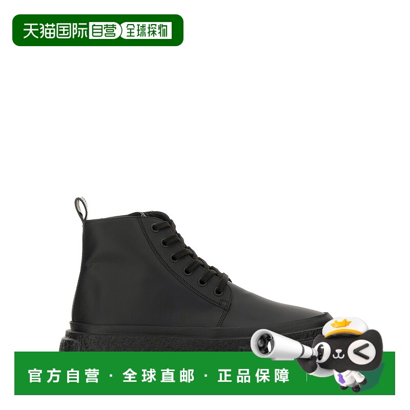 1h可退 香港直邮MM6 MAISON MARGIELA 男士运动鞋 SH1WS0010 AW20