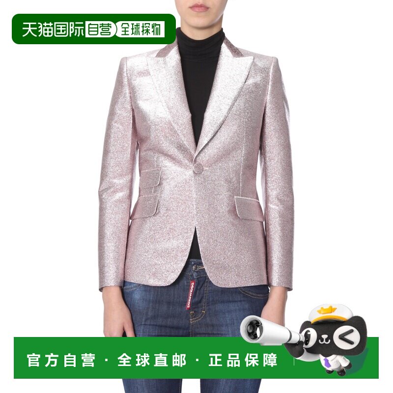 1h可退 香港直邮DSQUARED2 女士外套 S75BN0642 AW2019 粉红色