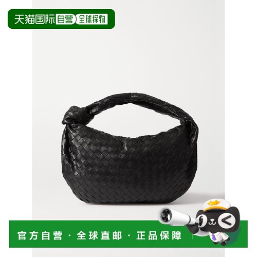香港直邮BottegaVeneta葆蝶家JODIE女士单肩包 【付后1h可退】