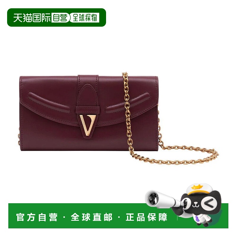 1h可退 香港直邮VERSACE 女士单肩包 10213741A13677 AW2025 红色