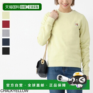 日本直邮MAISON KITSUNE 女士常规款卫衣 浅粉色 狐狸头贴片 LW00