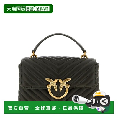 1h可退 香港直邮潮奢 Pinko 品高 女士 Lady Love Puff Chevron