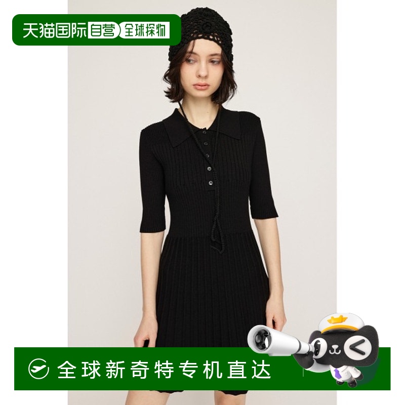 1h可退 日本直邮SLY 女士高领针织迷你POLO连衣裙 030ISY731741