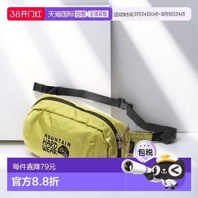 韩国直邮MOUNTAIN HARDWEAR 野外活动腰包 (2110001-351) 腰包/腰
