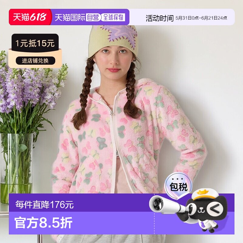 1h可退 日本直邮TINA:JOJUN 女装 加绒连帽拉链外套 宽松舒适双口