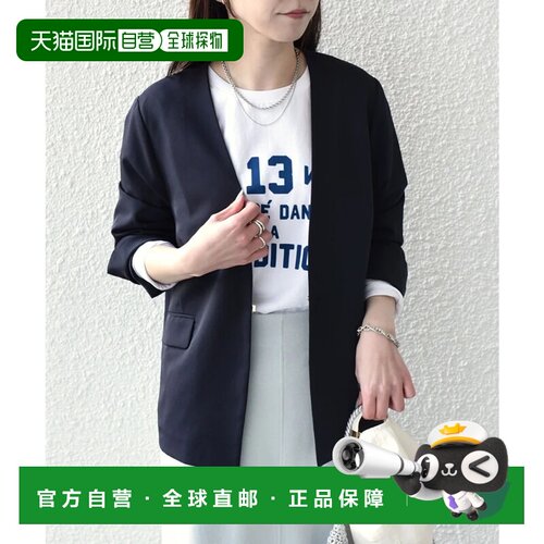 日本直邮SHIPS Colors 2WAY拉伸V领夹克可手洗防晒 女装深蓝色