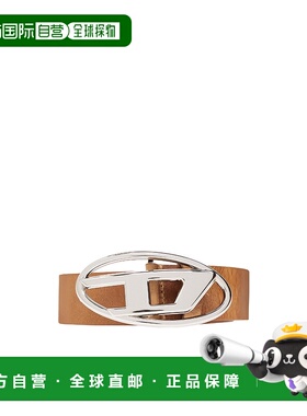 香港直邮DIESEL 男士腰带 X08727PR666H9527