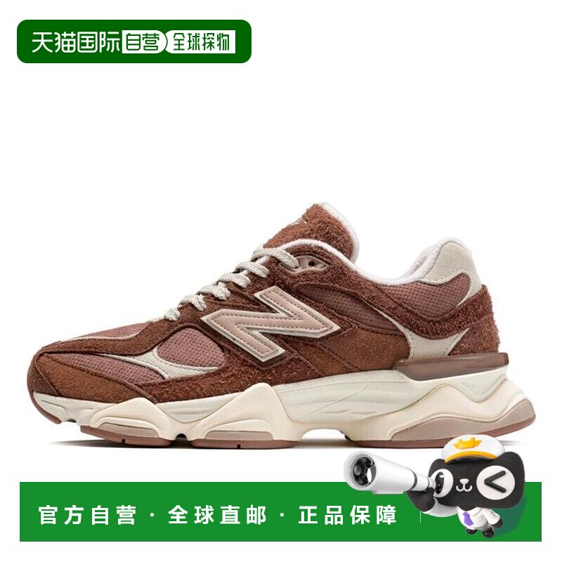 日本直邮New Balance NB 9060 舒适百搭 ABZORB和SBS缓冲的双密度图片