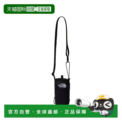 自营欧洲直邮The North Face北面 Borealis男女同款尼龙水瓶包