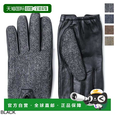 日本直邮Dents 男士真皮手套 15 1636 款 黑色 Heritage 系列 Mer