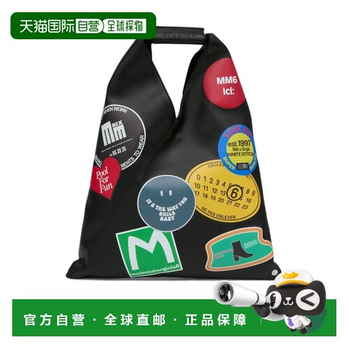 香港直邮MM6 MAISON MARGIELA 女士手提包 S54WD0【付后1h可退】