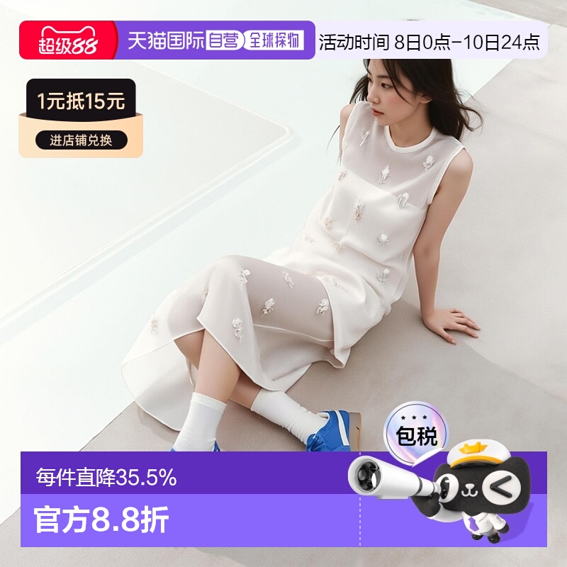 韩国直邮puma彪马palermo朴彩英同款德训鞋男女舒适T头鞋396841