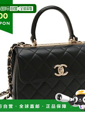 日本直邮香奈儿 手提包 单肩包 Matelasse CC 标志 黑色 女款 CHA