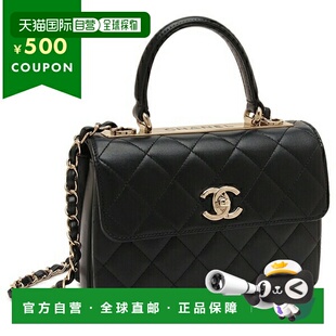 日本直邮香奈儿 手提包 单肩包 Matelasse CC 标志 黑色 女款 CHA