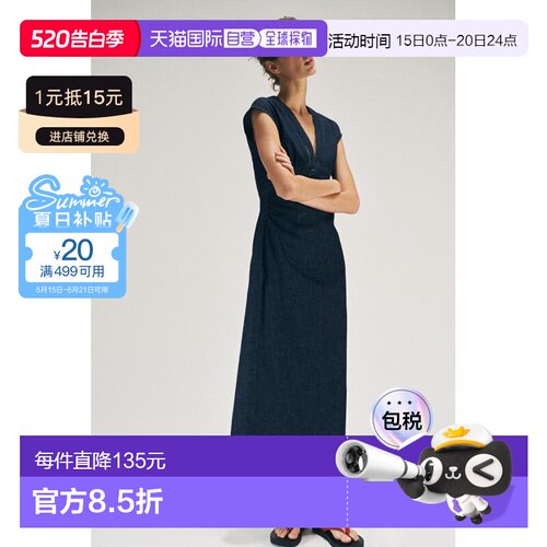 日本直邮Zara蕾丝饰边中长款连衣裙吊带