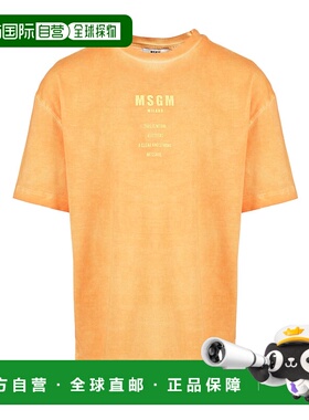 香港直邮MSGM 短袖圆领T恤 MS029551