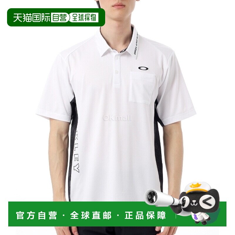 韩国直邮OAKLEY OAKLEY RELIABLE 衬衫 (FOA407603-白色) 短袖/无