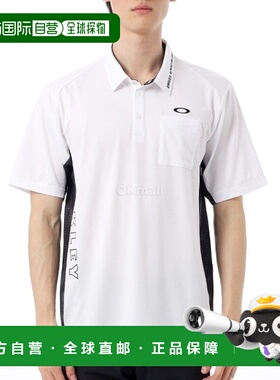 韩国直邮OAKLEY OAKLEY RELIABLE 衬衫 (FOA407603-白色) 短袖/无