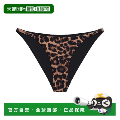 1h可退 香港直邮Anine Bing 女士内裤 A1110968MTL59 SS2025 花色