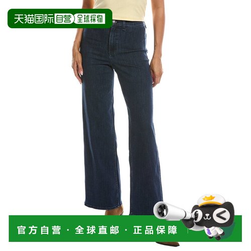 自营rag & bone Flexi Hadley长裤-蓝色 美国奥莱直发休闲裤