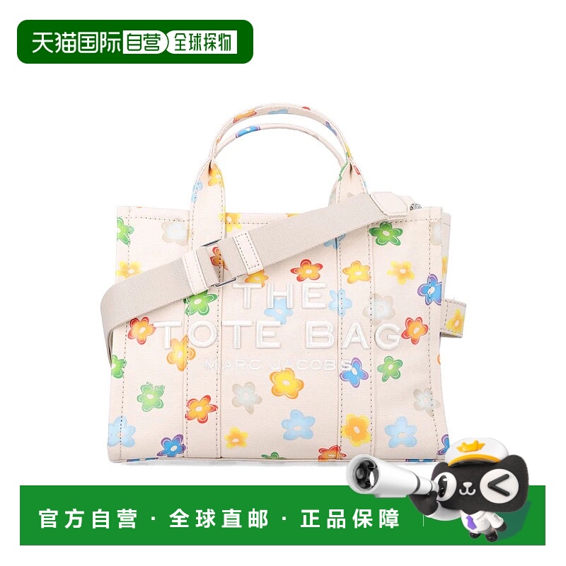1h可退 香港直邮MARC JACOBS 女士单肩包 25A2P5HTT010H03101 AW2
