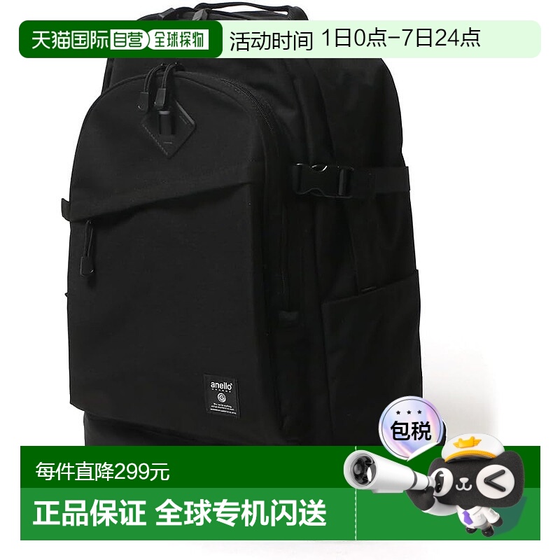 Not Specified 44.5*9.6*54.2cm ձֱʡ[Anello Grande]  A3 ˮ/ഢ/PC HC GT