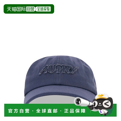 香港直邮AUTRY 男士帽子 ACPU066RDRONE